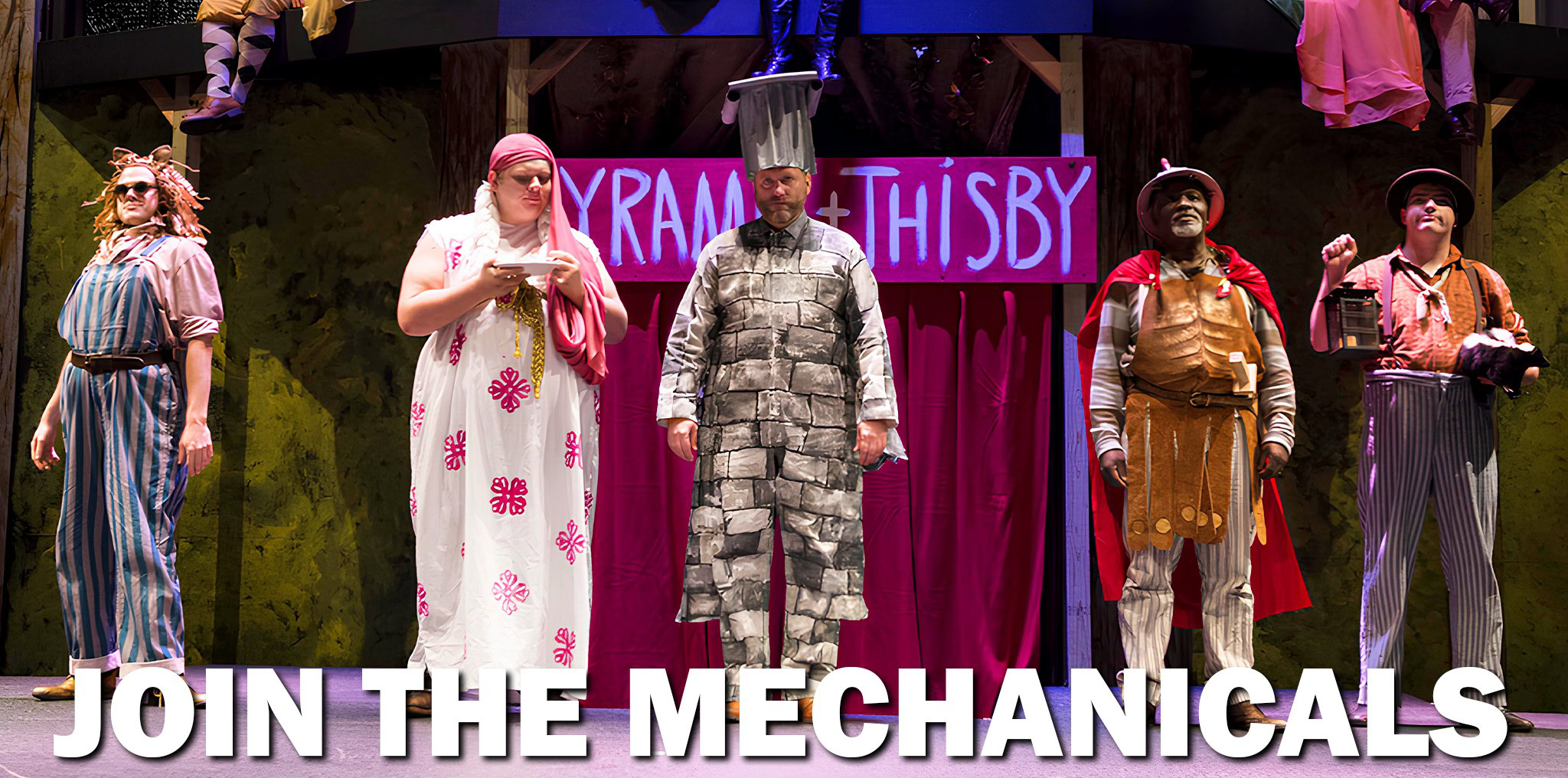 MECHANICALS