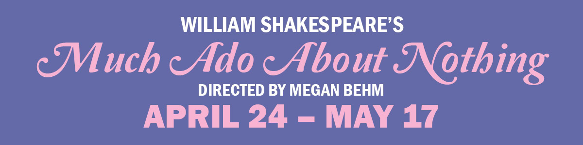 MUCH ADO 27 BANNER GRAPHIC TEXT FOR WEB AND EBLAST
