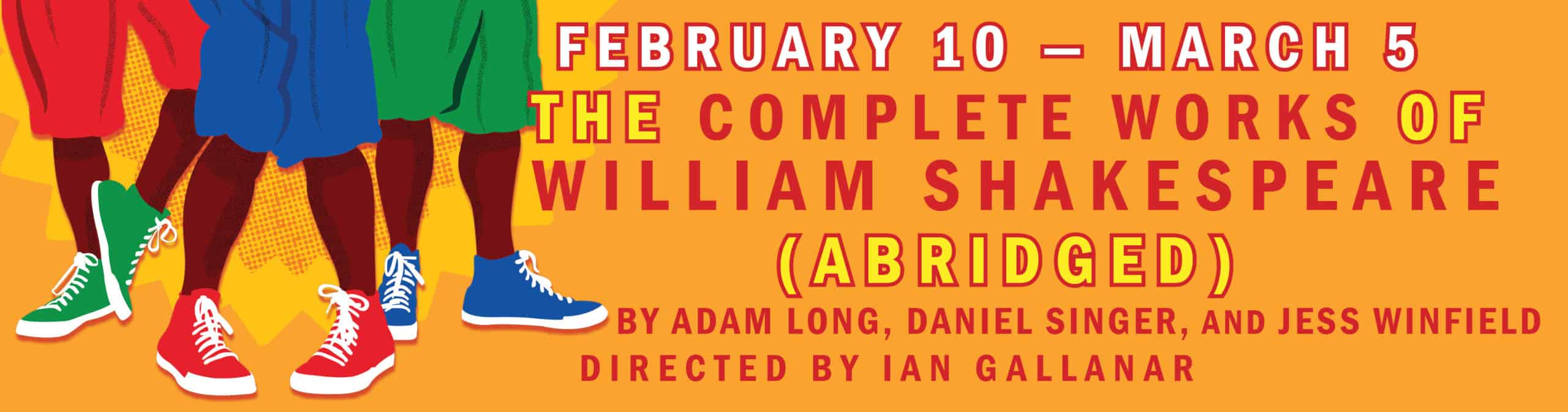 SHOW ANNOUNCE BANNER CW 002 SHOW ANNOUNCE BANNER CW 002